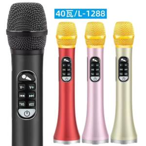 YOFITS YF82  Mini Outdoor Live Streaming Mic Microphone and Accessories KTV Microphone With Earphones Output